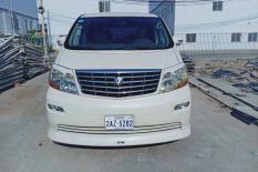 Phnom penh - Sihanoukville Private Taxi - transfer-phnom-penh-sihanoukville-alphard.jpg