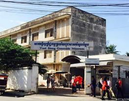 Tour privato dell'autista Phnom Penh